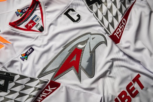 Гостевая форма «Авангарда» на сезон 2025/26