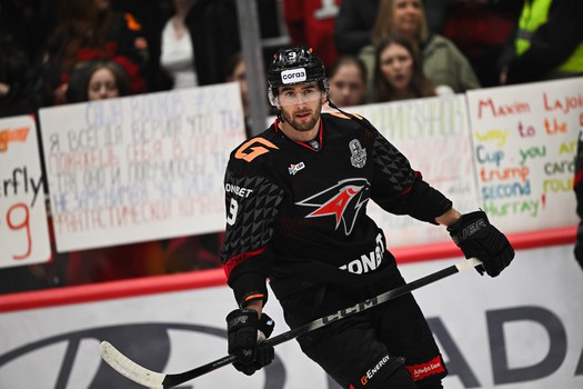 08.04.2026. «Авангард» - ЦСКА 3:0