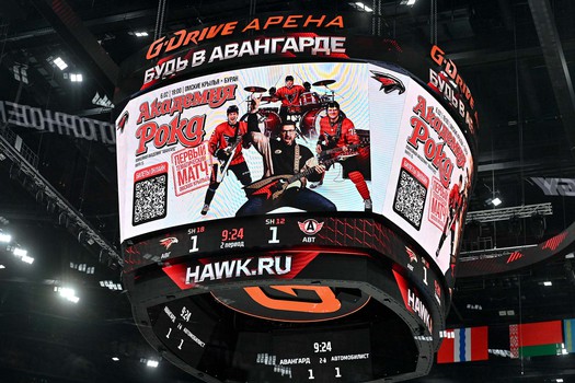 «Авангард» - «Автомобилист» 2:3 ОТ. Вокруг матча