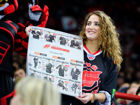 05.01.2016. "Авангард" - "Югра" 1:2ОТ