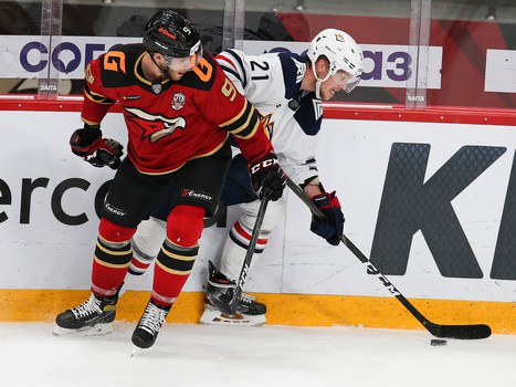 27.09.2020. «Авангард» - «Металлург» Мг 2:0