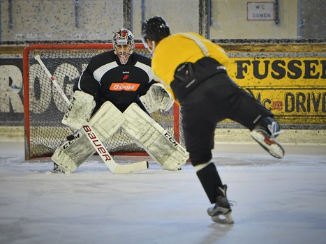 Раскатка "Авангарда" перед товарищеской игрой с "Витязем"