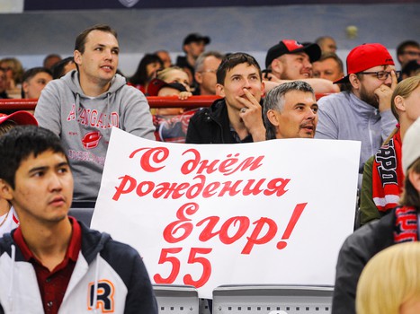 15.08.2017. "Авангард" - "Югра" 4:1