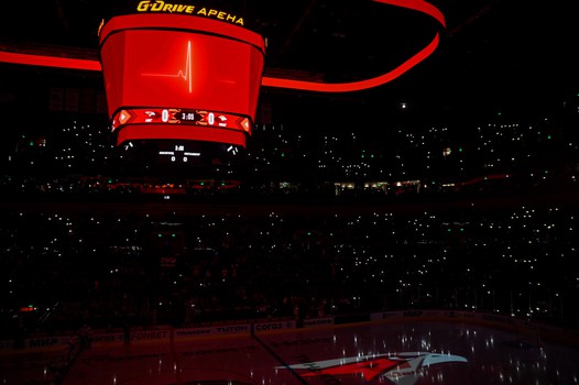 24.12.2023. «Авангард» - «Металлург» 2:3