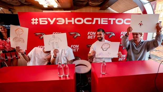 Вечеринка Буэнос Летос в Москве