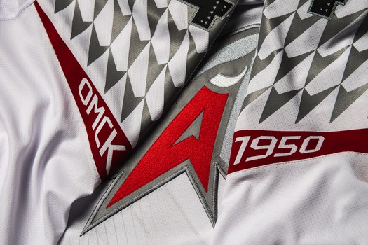 Гостевая форма «Авангарда» на сезон 2025/26