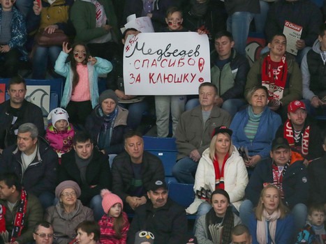 28.10.2018. «Авангард» - «Торпедо» 1:3