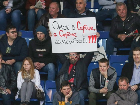 11.10.2018. «Авангард» - «Слован» 2:3 ОТ