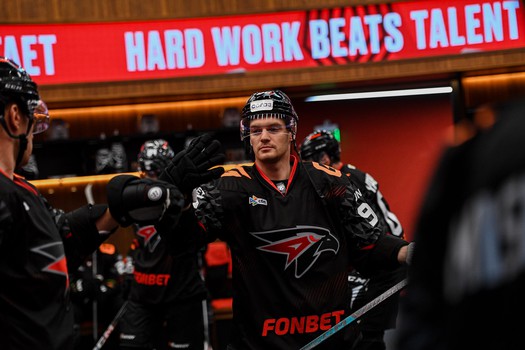 11.09.2025. «Авангард» - «Амур» 2:1