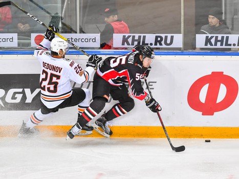 14.10.2017. "Авангард" - "Амур" 0:1