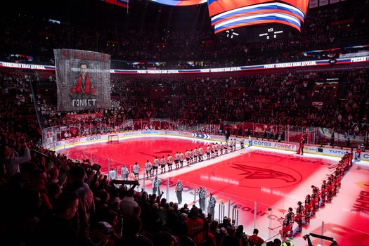 19.02.2025. «Авангард» - «Металлург» 2:1