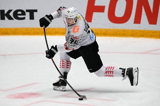 05.11.2025. «Амур» - «Авангард» 3:2 ОТ