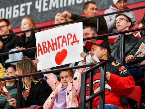 «Авангард» - «Амур» 4:1. Вокруг матча