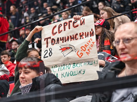 Открытая тренировка «Авангарда» перед финалом Востока