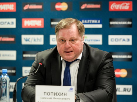 22.02.2016. "Авангард" - "Нефтехимик" 2:1