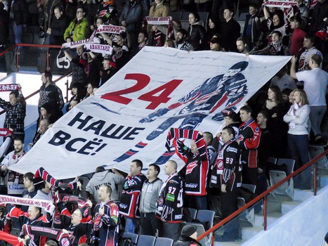 30.01.2015 "Авангард" - "Торпедо" 2:3