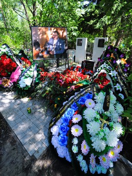 Прощание с Анатолием Бардиным