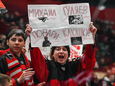 Открытая тренировка «Авангарда» перед вторым раундом плей-офф