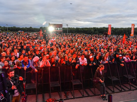 Презентация команды «Авангард» сезона 2019/20 в Омске