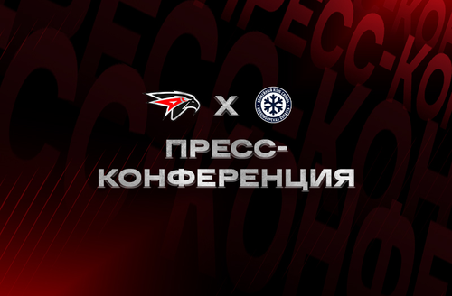 «Авангард» - «Сибирь» | Послематчевая пресс-конференция
