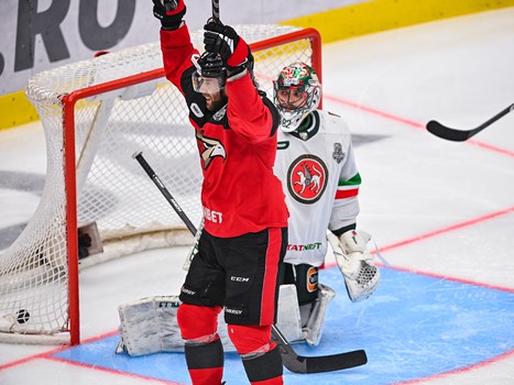 05.04.2023. «Авангард» - «Ак Барс» 2:3 ОТ