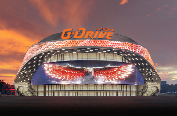 Новая ледовая арена в Омске получила название «G-Drive Арена»