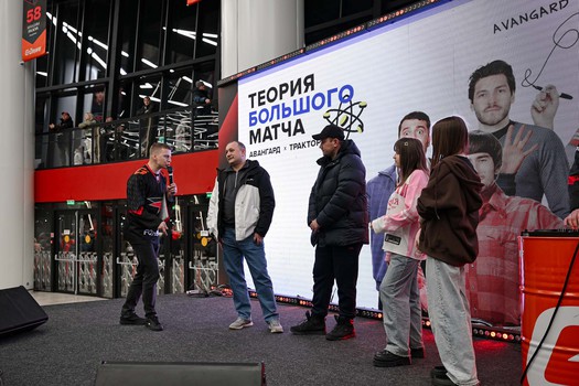 «Авангард» - «Трактор» 1:0. Вокруг матча