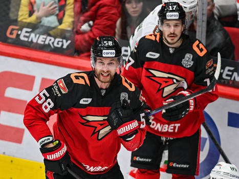 05.04.2023. «Авангард» - «Ак Барс» 2:3 ОТ