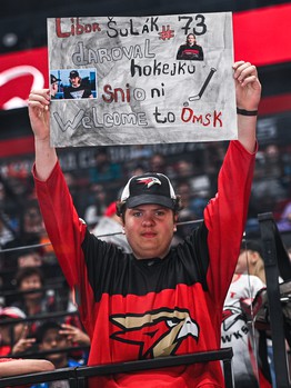 Открытая тренировка «Авангарда»