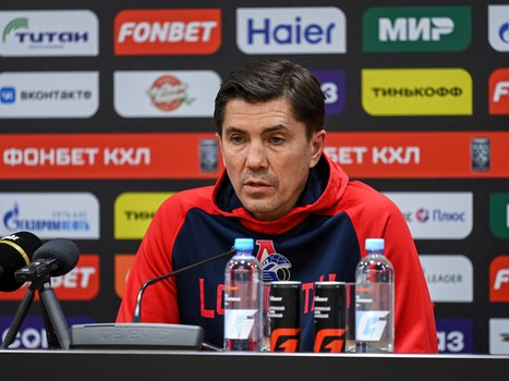 18.03.2024. «Авангард» - «Локомотив» 0:7