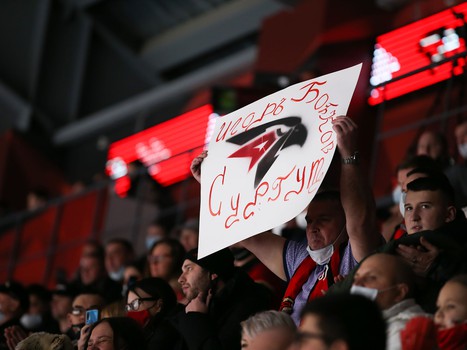 31.01.2021. «Авангард» - «Локомотив» 4:2