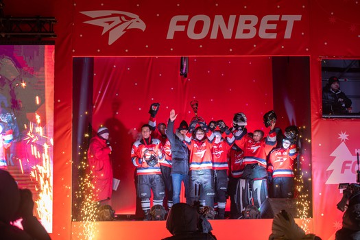 Новогоднее FONBET Шоу у СКК им. В. Блинова