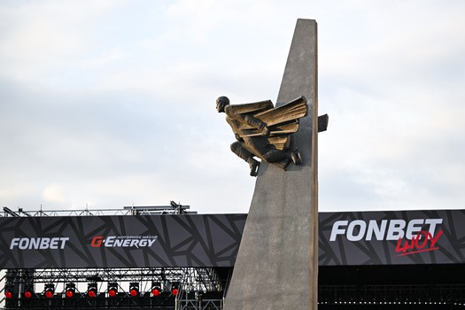 FONBET Шоу Презентация «Авангарда» 2026/27. Часть 1