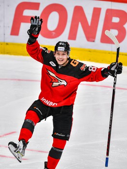 11.01.2023. «Авангард» - «Ак Барс» 1:2