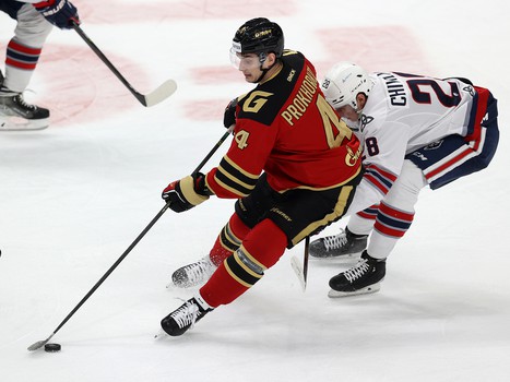 30.11.2021. «Авангард» - «Нефтехимик» 6:1