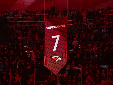 13.10.2022. «Авангард» - «Амур» 4:1