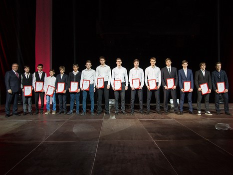 Церемония вручения Приза имени Леонида Киселёва