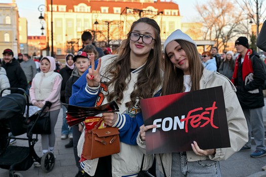 Фан-зона «Авангарда» в Городском саду