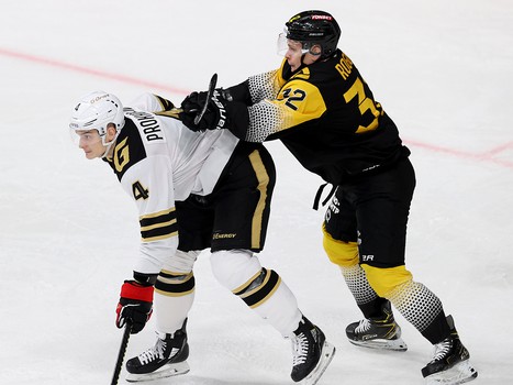 10.12.2021. «Северсталь» - «Авангард» 2:3