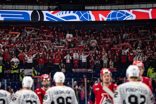 20.12.2025. «Локомотив» - «Авангард» 0:3