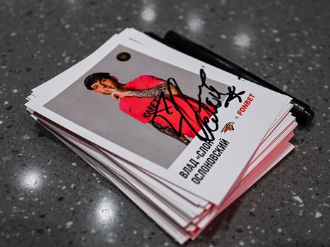 «Авангард» - «Лада» 5:1. Вокруг матча