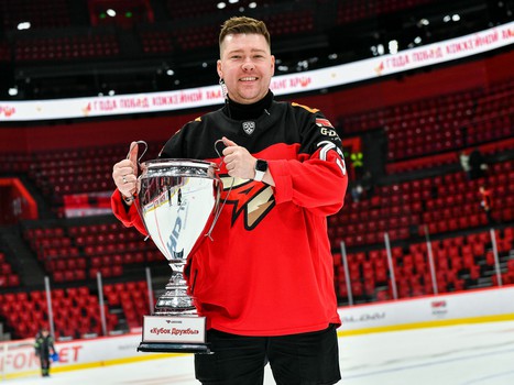 День рождения Хоккейной Академии «Авангард» на G-Drive Арене