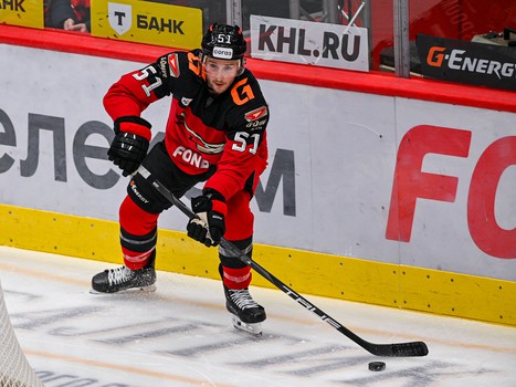 19.02.2025. «Авангард» - «Металлург» 2:1