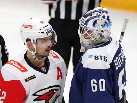 29.10.2019. «Динамо» Мск - «Авангард» 1:0