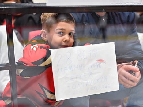 Открытая тренировка «Авангарда» перед финалом Востока