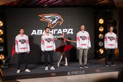 Презентация выездной формы «Авангарда»
