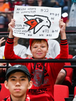 Открытая тренировка «Авангарда»