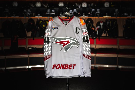 Гостевая форма «Авангарда» на сезон 2025/26