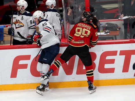 26.03.2021. 1/2 финала, 5 матч. «Авангард» - «Металлург» Мг 4:0