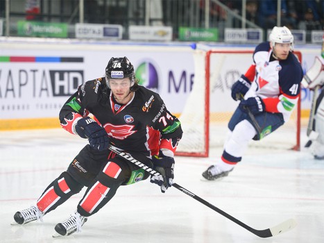 28.11.2013 "Авангард" - "Слован"